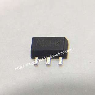 HT7333-1 7333-1 7333A-1 贴片三端稳压管 SOT-89 HT系列全新原装