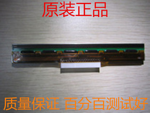 Pro打印头 TSC 热敏打印头 TSC342E 244PRO TTP244PLUS TTP