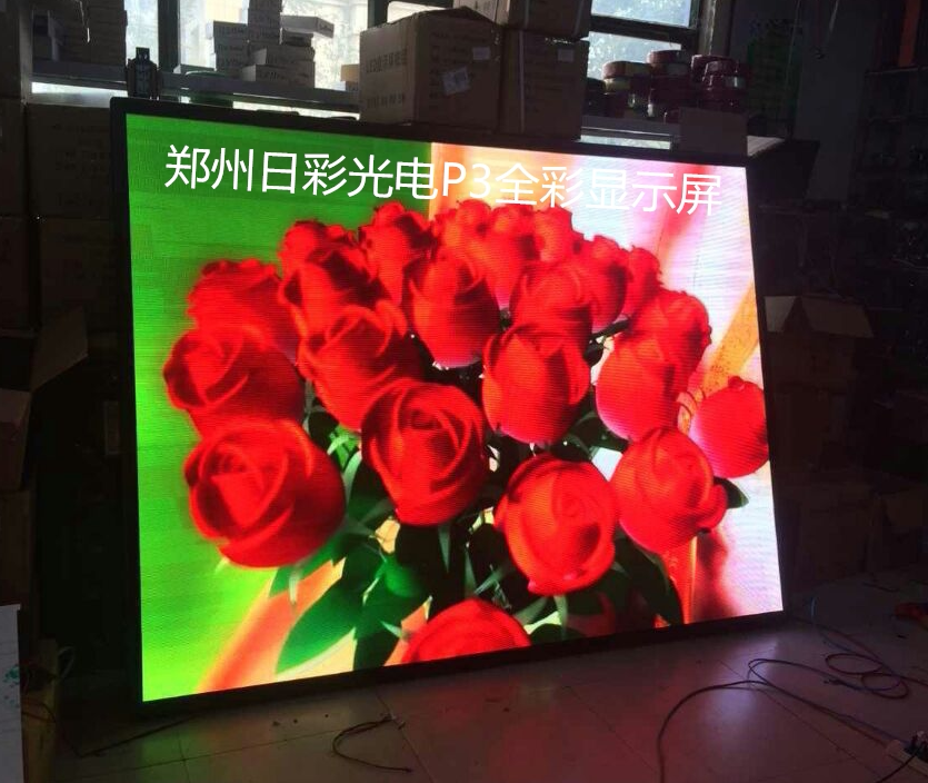 LED全彩显示屏室内小间距高清P2345户外高亮单元板成品广告租赁屏