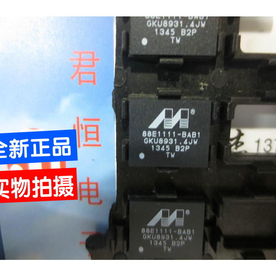 芯片88E1111-BAB1电子元件