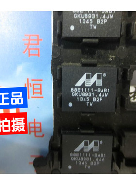 88E1111-BAB1 88E1111-B2-BAB1C000 千兆网芯片 BGA117 质量保证