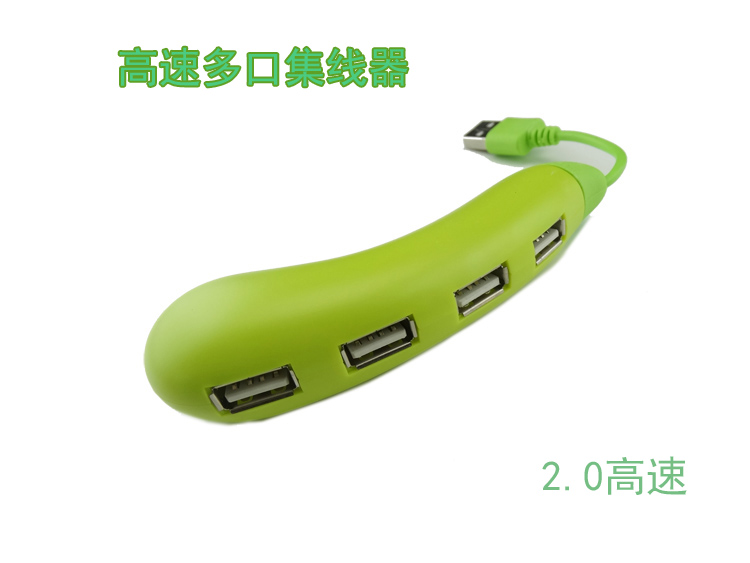 Accessoire USB - Ref 448750 Image 3
