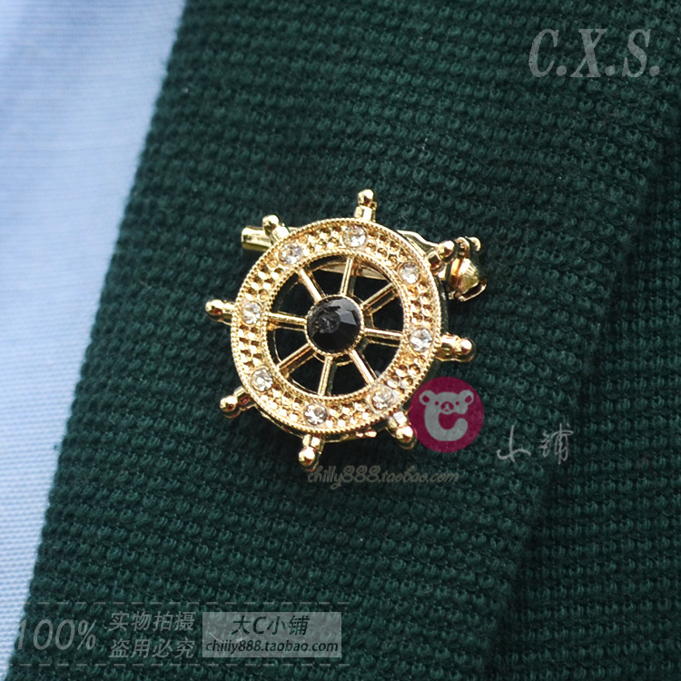 英伦高档西服装配饰带钻 船舵船锚装饰品  海军风徽章别针胸针男|ruв категории Украшения,ювелирные изделия, брошь - от Buy2taobao.com для оказания профессиональной услуги покупки агента Taobao