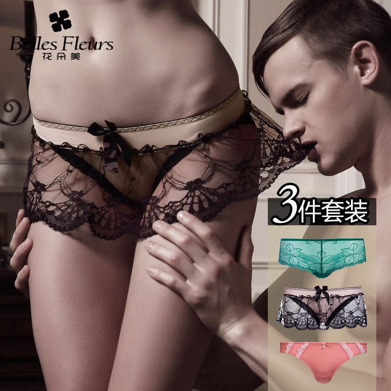 Slip jeunesse en autre - Ref 655905 Image 1