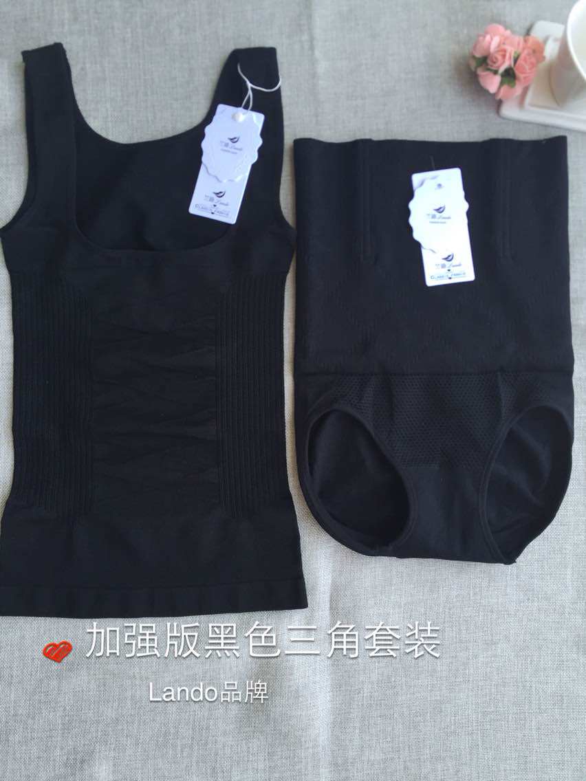 Corset amincissant INSMANX - Ref 690459 Image 1