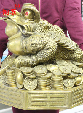 宇卓铜器黄铜金蟾摆件工艺品