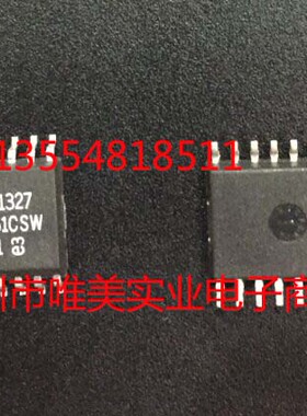 进口原装  LTC1051CSW LTC1051 SOP 现货可直拍