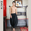 【靜若心蓮】DDK-0006男款春夏原創舒適棉麻寬松休閑哈倫褲大裆褲