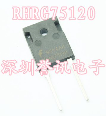 【直拍】直插 RHRG75120 75A 1200V 超快速二极管