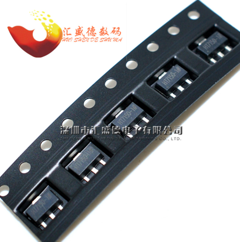 贴片三端稳压管HT7150-AHSD