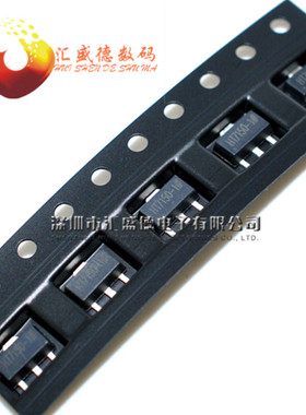 HT7150-A HT7150-1 HT7150 7150 SOT89 贴片三端稳压管 10个