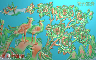 花开富贵锦上添花浮雕背景墙靠背牡丹花鸟挂屏精雕图石雕图木雕图
