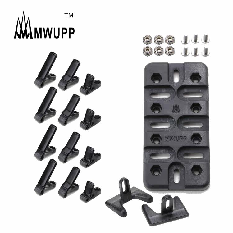 Support téléphone mobile MWUPP - Ref 1361507 Image 1