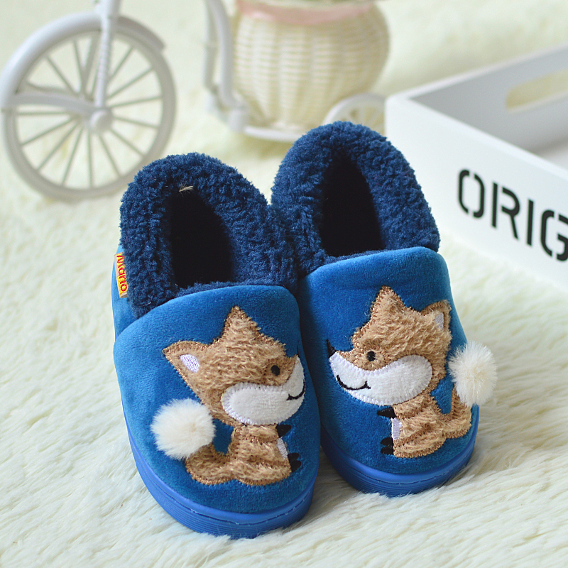 Chaussons enfants en EVA pour hiver - semelle EVA - Ref 1009381 Image 1