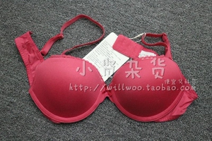 ESPRIT/埃斯普利特 专柜正品 文胸 075ef1t135c