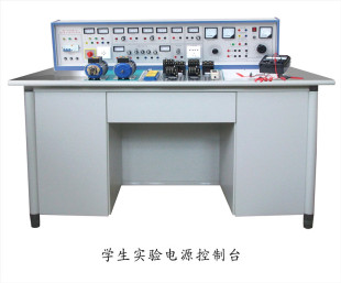 通用电工电子电力拖动实验室设备教学仪器技能实训考核实验成套