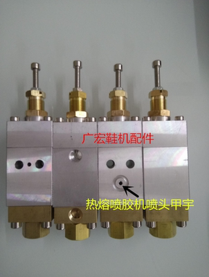 厂家直销热熔胶喷胶机