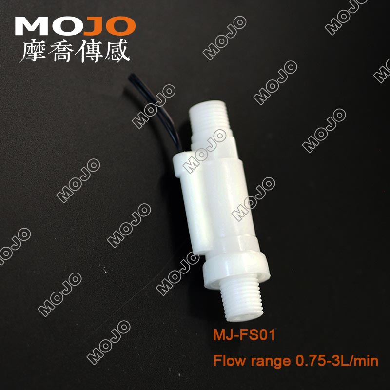 FS01 G1/4 2分流量开关 水流开关 开关信号 Noryl材质