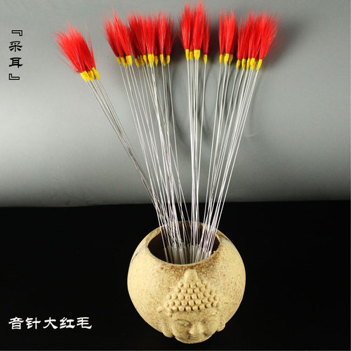 红点采耳工具鸡毛挖耳勺掏耳勺