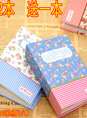 相册本4寸5寸4r6寸塑封影集情侣家庭宝宝相册插页式100张买二送一