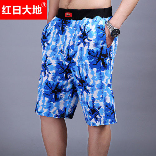 Pantalon pyjama - Ref 723514 Image 1