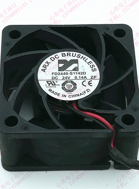 原装正品 ARX 超静音散热风扇 FD2440-S1142D 24V 0.14A 4020 4CM