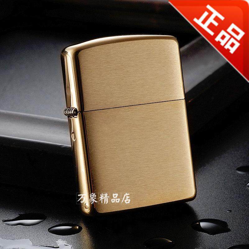 ZIPPO打火机芝宝原装正版煤油打火机盔甲纯铜沙子168刻字男士礼品,ZIPPO/瑞士军刀/眼镜,ZIPPO/芝宝,淘宝优惠券,粉丝福利购,淘宝优惠卷