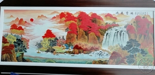 景德镇陶瓷瓷板画壁画中式 名家手绘山水风景画客厅挂画鸿运当头