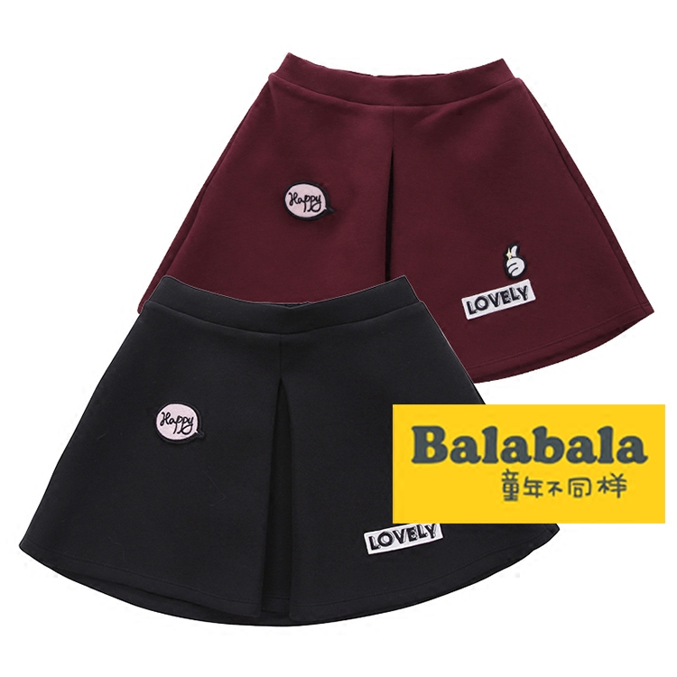 Jupe enfant en Toile de coton - Ref 2053106 Image 1