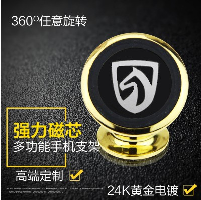 Support téléphone portable CAPDASE - Ref 1363405 Image 1