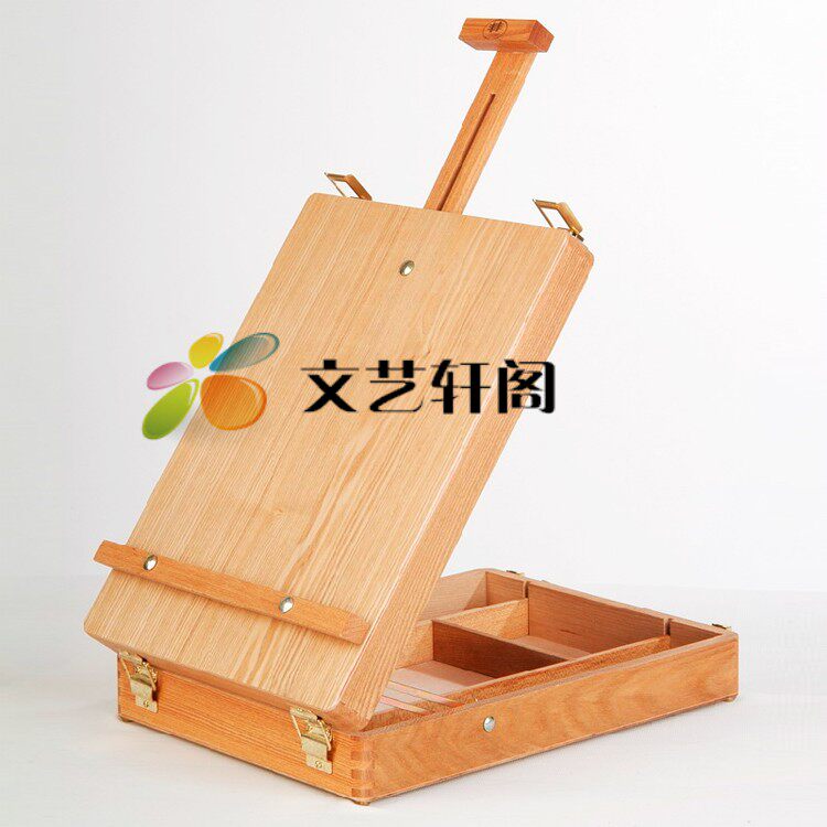 包邮榉木制 手提简易油画箱小号 可做画架可放油画颜料工具
