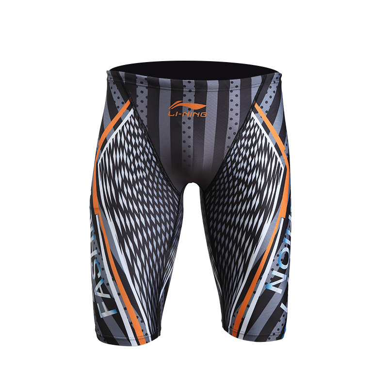 Maillot de bain homme LINING   - Ref 2503280 Image 1
