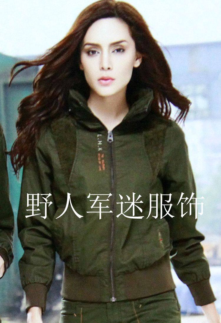 陆海空女款秋冬季迷彩服正品66aw499军色连帽 纯棉户外休闲夹克