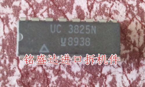 原装进口拆机UC3825N UC3825 DIP-16 开关控制器