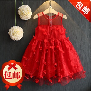 Chemise garcon à manche longue - Ref 2079270 Image 16