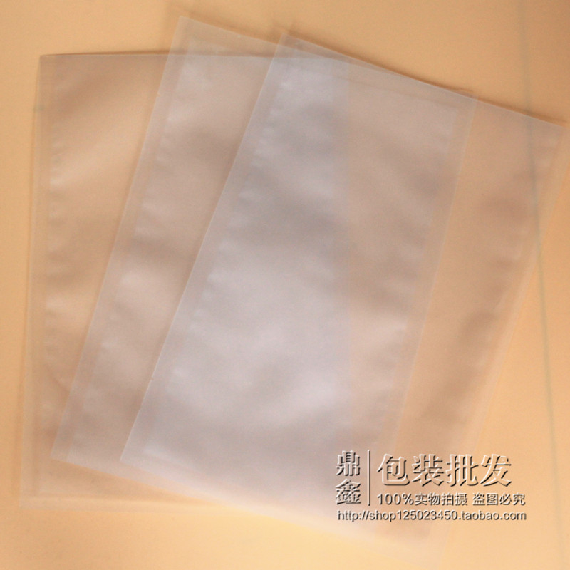 通用海产品塑料袋全透明干货海鲜包装袋即食海参袋子一斤装半斤