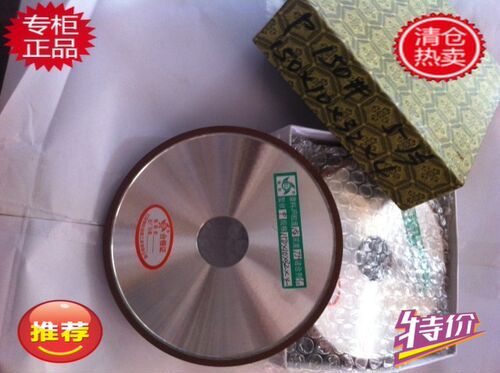 平形砂钢砂轮 金刚石砂轮 树脂合金砂轮 金钢砂轮 P300*30*127*5