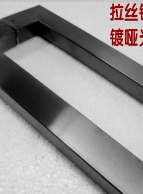 方管直角黑色玻璃门拉手不锈钢黑钛金木门把手KTV包厢大门大拉手