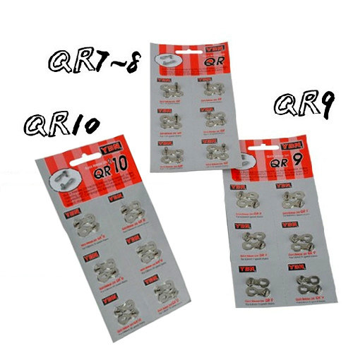 Chaîne de vélo - Ref 2368945 Image 1