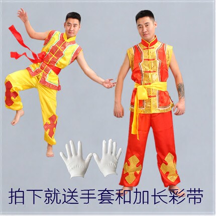 新款打鼓服演出服男款舞龙舞狮腰鼓服武术专业服装龙舟敲锣表演服