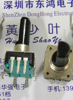 PIHER西班牙CI12CT-V24D-N编码器带开关24定位数脉冲20MM轴长