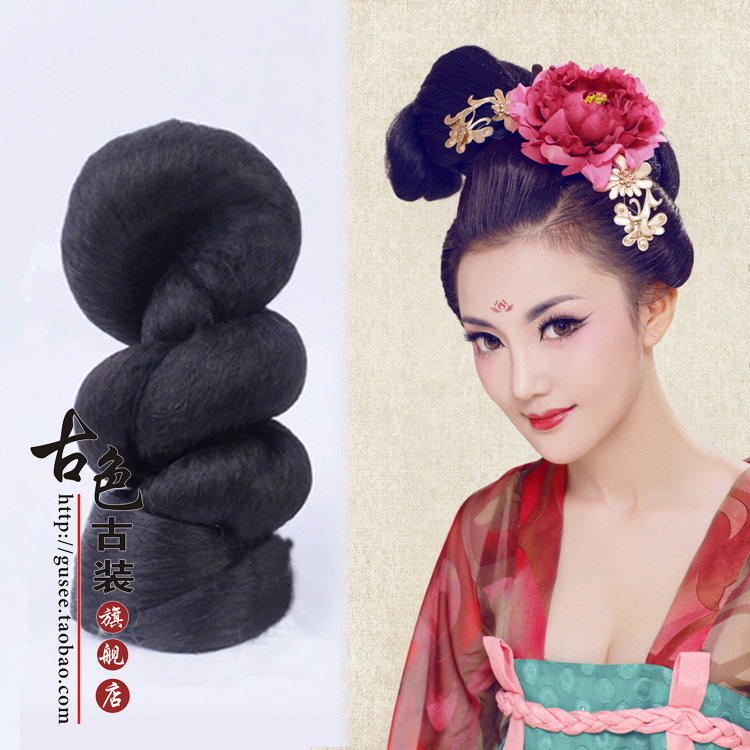 Extension cheveux - Chignon - Ref 249421 Image 1