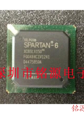 铭源盛 全新原装 XC6SLX150T-2FGG484I XC6SLX150T-2FG484I 芯片