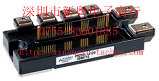 PM25CL1A120 功率IGBT 全新原装 专业卖家 准确报价 当天发货