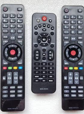 康佳LED32E310N LED42E320PD LED32E320PD LED42E310N遥控包邮