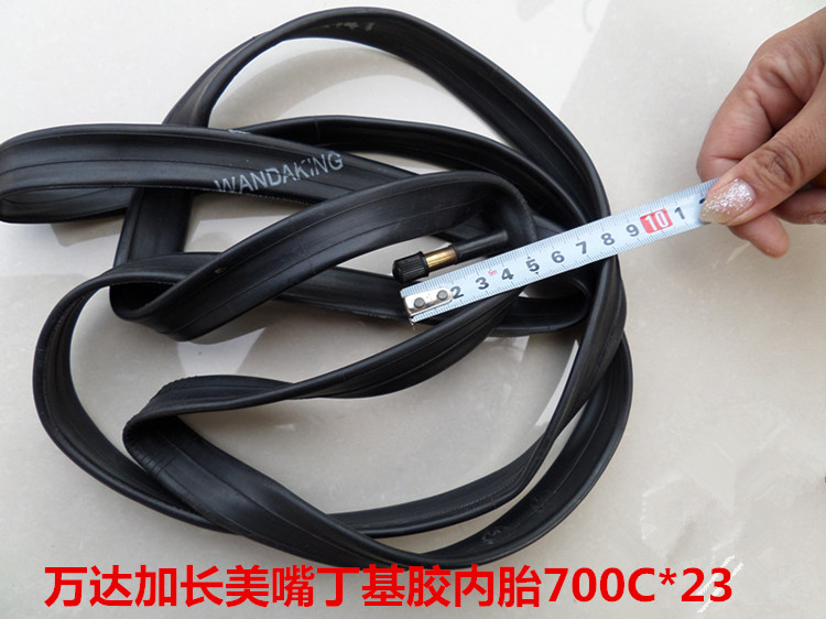 跑车自行车赛车死飞车40刀圈700C内胎/26山地车美法加长气嘴内胎