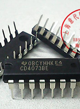 CD4073BE  TI   DIP-14〖正品原装〗赛格市场G332室实体店 现货