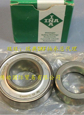 德国INA进口轴承 外球面轴承 GRAE15-NPP-B 原装正品 GRAE15NPPB