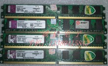 原装内存条DDR2/512/1G/2G/800议价