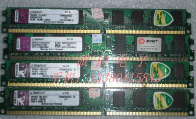 原装内存条DDR2/512/1G/2G/800议价